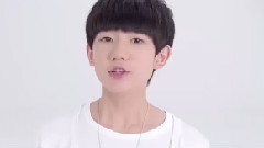 王源,TFBOYS - 舔屏向快剪