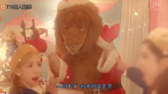 徐玄(少女时代),Tiffany(少女时代),太妍(少女时代),少女时代-TTS,少女时代 - Dear Santa 韩语版