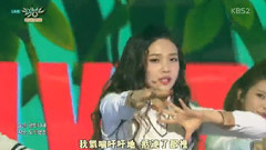 IRENE(Red Velvet),YERI(Red Velvet),涩琪(Red Velvet),JOY(Red Velvet),Red Velvet - HUFF N PUFF