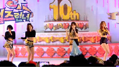 素珍(Girl's Day),Girl's Day - Expectation Tales