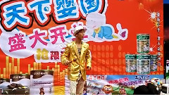 张家源 - 2014年商业演出