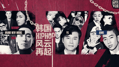 YYT特别企划,Jay Park - EP117 韩国Hip-Hop风云再起