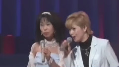 日本群星 - 爱するってこわい