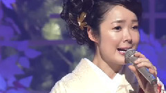 田川寿美 - 一期一会
