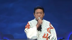 日本群星 - とまり木