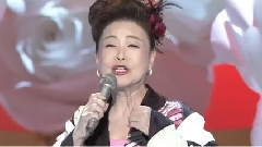 中村美律子 - この世は女で廻るのよ