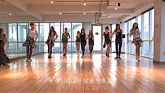 Nine Muses - DOLLS 练习室版