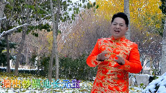 原创 - 新年快乐又吉祥