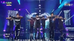 Infinite - Bad
