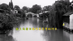 刘欢,音乐短片 - 弯弯的月亮