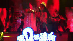 江映蓉 - 火