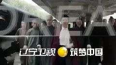 梁博 - 四季
