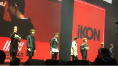 iKON - ikon上海见面会