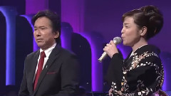 日本群星 - 恋