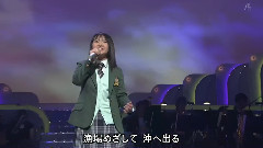樱真野 - 樱真野 浜の恋女房