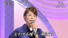 桜井くみ子 - 桜井くみ子 海宿