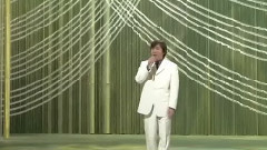 新沼谦治 - 嫁に来ないか