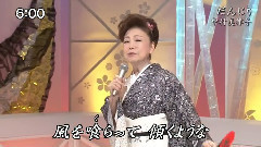 中村美律子 - 中村美律子 だんじり