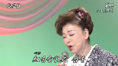 中村美律子 - 中村美律子 潮騒