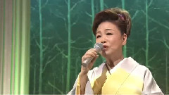 中村美律子 - 壶坂情话