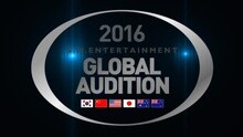 2016 S.M. GLOBAL AUDITION