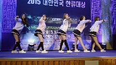 TREN-D - 扑通扑通