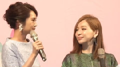 王心凌,杨丞琳 - 王心凌发片签唱会 嘉宾杨丞琳 15/12/06