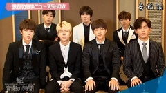 Infinite - INFINITE cut