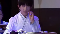 易烊千玺,TFBOYS - 步步高杭州公开课