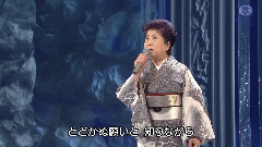 日本群星 - 二叶百合子 岸壁の母