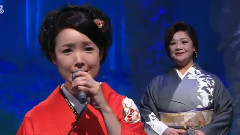 田川寿美 - なみだの桟桥