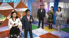 藤彩子 - ロンリーチャップリン