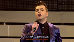 Westlife - Queen Of My Heart