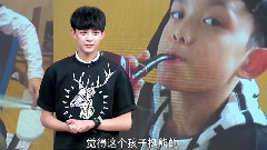 吴磊 - 男神季 一个骨骼惊奇的童星演员兼Dreamer