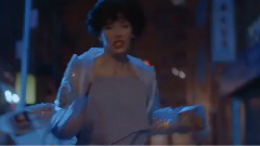 Chairlift - Romeo