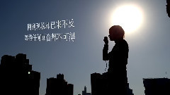 JY伽怡 - 掉了