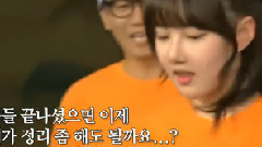 艺琳(GFriend),GFriend,Running Man - SBS Running Man GFriend 艺琳 跳舞部分