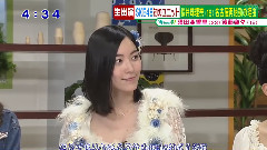 AKB48,松井珠理奈,SKE48 - キャッチ! SKE48 松井珠理奈 須田亜香里 後藤楽々