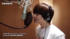 陆星材(BTOB),BTOB,Peniel(BTOB) - 成为你的Melody 充分漂亮-Peniel 陆星材