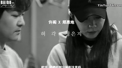 郑恩地(Apink),许阁 - 即使想用诗一样的话来表达