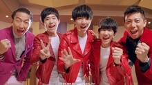 TFBOYS,羽泉组合 - TFBOYS & 羽泉 - 梦想天灯