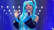  - 初音未来 - 甩葱歌
