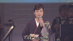 石原询子 - 石原询子 港ひとり