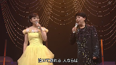 石原询子 - 大阪の女