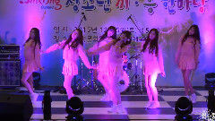 GFriend - ONE