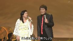夏川里美 - カナダからの手纸