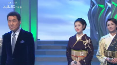 日本群星 - 五木ひろし w石原询子 大石圆 藤彩子 森山爱子 爱の始発