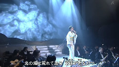 田川寿美 - 冬の日本海