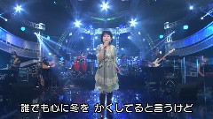 太田裕美 - さらばシベリア鉄道