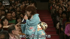 井上由美子 - 井上由美子 海峡吹雪